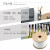 白色PVC套管 线号机通用梅花内齿管 电线印字号码管 空白打线号管 6.0mm2(内径5.8mm)