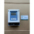 青岛电度表厂 青表牌DDS334 实惠型电表 出租房专用电能表 插卡10(40A)