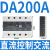 德力西三相固态继电器CDG3-DA AA 20A 40A 60A 80A 100A 150A 三相直流控交流200A