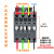 ABB 380V三相32A交流接触器AX32-30-10-01 AC220V 110V一A32D AX18-30-10 220V