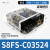 欧姆龙开关电源S8FS-C15024 代替S8JC-Z15024C 150W 6.5A 24V S8FS-C03524 35W 24V 1.5A