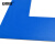 安赛瑞 桌面5S管理定位贴 办公用品物品定置标识标贴 L型 蓝色 50片装 长5cm宽5cm 28078