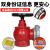 室内消火栓消防水带阀门 SN65三铜消防水龙头2.5寸消防器材消防栓 SN65消防栓