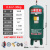 京京 储气罐立式申泰0.3/0.6/1立方空压机存气缓冲罐小型储气筒 0.3立方30公斤(补芯)
