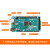 原装Arduin2560 R3开发板主板单片机控制器 意大利官方授权 MEGA2560开发板+扩展板+数据线