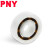 PNY尼龙工程塑料POM塑料轴承微型轴承 POM6003(17*35*10） 个 1 