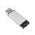 USB转串口模块 CP2102模块 USB转TTL STC下载器 UART CP2102模块带壳