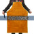 HKNA牛皮围裙电焊焊工反穿衣焊接防护衣隔热耐高温防火花防护罩衣 牛皮围裙（拼接款：6090cm）
