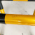 M型防撞护栏隔离加油站防撞柱加厚道路停车钢管U型栏杆 室外U型76*500*600*1.2黑色贴黄