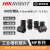 海康800万视觉工业相机镜头 MVL-MF08/12/16/25/35/5028M-8M 商品单价为未税价格