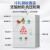 正泰星三角降压启动控制箱启动柜30KW软启动器380V电机22KW控制柜 标配款:15-18.5KW 标准配置