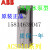 ZIMIRABB变频器ACS510-01-012A-4/038A/046A/072A/088A/1气 ACS510-01-017A-4  7.5KW