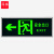 谋福CNMF消防标识指示牌荧光安全出口紧急疏散逃生提示标志标识牌自发光PVC自粘贴（亮银色包边 左出口)9483