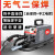 气体保护焊机无气二保焊机一体电焊机两用220V小型 可装1-5KG-250T工业三用款5米焊