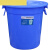 大号垃圾桶户外塑料酒店餐厨工业商用圆形带盖大容量收 50升+盖蓝色偏小