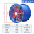 定制适用风机大功率工业排气扇强力抽风机排风扇岗位式换气扇加达斯 管道(8-4)