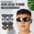 电焊眼镜焊工专用护目镜防强光保护眼睛的眼等离子切割机防护眼镜 灰色镜片16副装