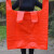 SUK 垃圾袋 红色 65*88mm加厚 10个装 单位：件 货期45天
