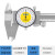 BANS不锈钢防震带表卡尺0-150-200-300mm工业级车间代表游标卡尺 带表卡尺(精度0.03)0-200mm