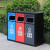 樊先森 分类垃圾桶大号户外三分类环卫垃圾箱室外物业小区街道商用环保果皮箱