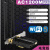 通用适用Intel4965 5100 6205 AR5B22 9580 9285 台式机PCI-E无线网卡 AC1200 pro双频蓝牙4.0