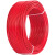 冠缆 WDZB-BYJ电线单芯硬线低烟无卤商场耐火阻燃电缆  WDZB-BYJ 2.5平方（100米）红