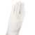 海斯迪克 HK-781 丁腈手套 新料洗衣耐磨防水乳胶手套 33cm白色光里M