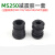 斯蒂尔MS250/381/382油锯减震胶垫251油箱把手减震弹簧配件 MS250减震胶（大小一套）