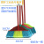 普通扫把扫地扫帚批量工厂清洁工具硬毛单个塑料扫把木柄 硬毛开丝(彩色)配木柄 1