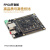 微相 FPGA 核心板开发板 ZYNQ ARM 7010 7020 XME0724 XME0724CB-20带下载器