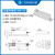 高精度悬臂梁称重重量传感器感应器反应釜地磅料斗料罐称重模块 WM11S 300g