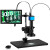 超眼 工业视频HDMI接口带测量显微镜 电子数码测量显微镜 可变焦显微镜 T007产品标配