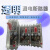 上海人民DZ15透明漏电断路器三相四线塑壳保护器4P100A 100A 3P