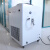 博雷奇制冷机组机械化工用CW6000冷油机切割雕刻电镀激光工业冷水机 定制选配