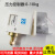 惠利得定制上海压力开关控制继电器LP2 LP3 LP6 LP10 LP20D LP30D 气动开关 0-2bar(2公斤)