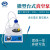 其林贝尔台式微型真空泵 实验小型抽气泵 吸液抽液真空泵  GL-802A
