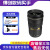 尼康（Nikon）尼康AF-S 24-70mm f2.8G ED全画幅广角变焦镜头二代 一代尼康24 70港版  尼康口 套餐一