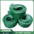 流水线耐油传送带防滑裙边挡板PVC输送带绿色PU小型工业皮带环形 PVC输送带 其他