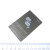 适用苹果手机隔磁片门禁卡防消磁贴NFC铁氧体片吸波材料 材料 通 不带印刷
