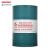 长城（Great Wall） 4506（46号）合成空气压缩机油离心式和螺杆式空压机油 170kg/桶