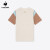 乐卡克法国公鸡夏季修身针织T恤女子运动凉感透气短袖CB-0351221 原白色 S