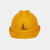 红星安贝尔安全帽新国标ABS防砸透气工业头盔电力工程工地建筑施工抗冲击 黄色透气款