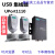 UPort1110 USB转1口RS-232转换器