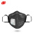 谋福 CNMF 9303 防非油性颗粒物 防粉尘带呼吸阀 户外口罩(5个装) 活性炭口罩 