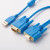 艾莫迅 威纶触摸屏编程电缆 MT506M 506T 508触摸屏线USB-MT500 蓝色 其他