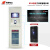 华泰（huatai）HT-GJG-RFID18安全工具柜RFID智能型一拖六 2000*800*450,1.5mm台