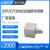 战舵电荷IEPE三轴加速度传感器模块PCB工业压电式三向振动加安防定制 YK-YD5000T(1mv/g)