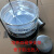 不锈钢培养皿消毒桶管灭菌桶直径60707590100120150mm 150mm培养皿桶