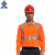 安大叔 JJ-E802 荧光橙长袖Polo反光T恤 3M安视透气反光材料 涤纶鸟眼透气面料 定做 L码 1件