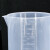 安达通 刻度杯 实验室塑料烧杯实验室器皿塑料量杯 500ml2个 